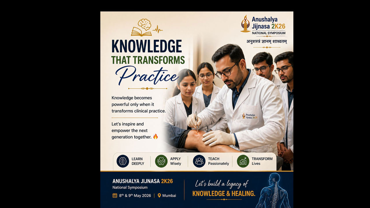 DY Patil University